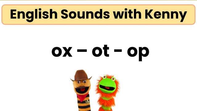 ox / ot / op