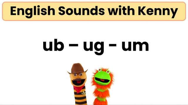 ub / ug / um