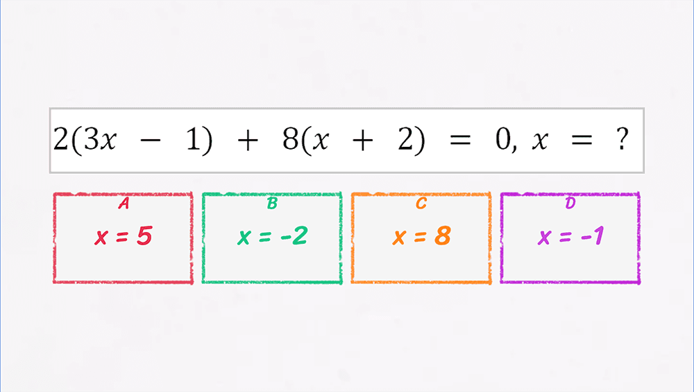JOC - Ecuatii de forma ax plus b egal cu 0, unde a, b apartin lui R